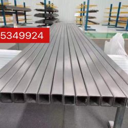 Thép Hình Inox
