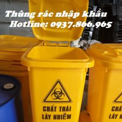 Thung rac 60l đap chan, Địa chỉ uy tín cung cấp thùng rác các loại, bán