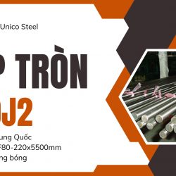 Láp tròn 420J2 - Unico steel