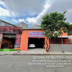 Cung Cấp Quà Tặng Phụ Kiện Đồ Da Sản Xuất Trực Tiếp