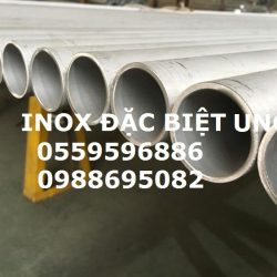 Tấm duplex 2205 - Unico Steel