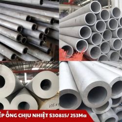 Thép không gỉ và chịu nhiệt253MA / S30815