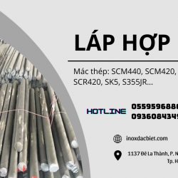 láp tròn hợp kim unico
