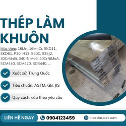 THÉP LÀM KHUÔN - Unico Steel