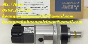 Hàng Mitsubishi giá tốt - Động cơ HG-KR053G7