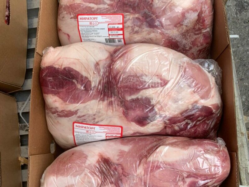 nac-dui-heo-gia-si-gia-ban-buon