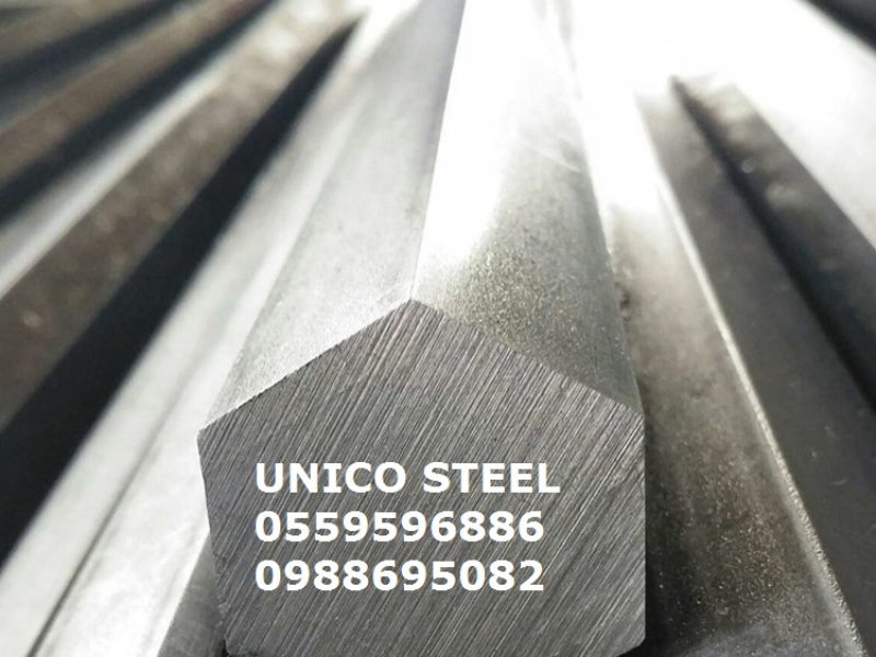 luc-giac-inox-unico-steel