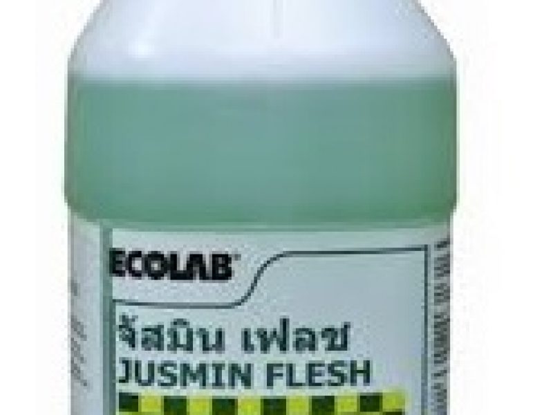 jusmin-flesh-la-mot-san-pham-ket-hop-3-trong-1-lam-sach-khu-trung-va-khu-mui