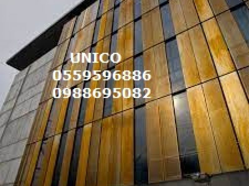 thep-khang-thoi-tiet-unico-steel