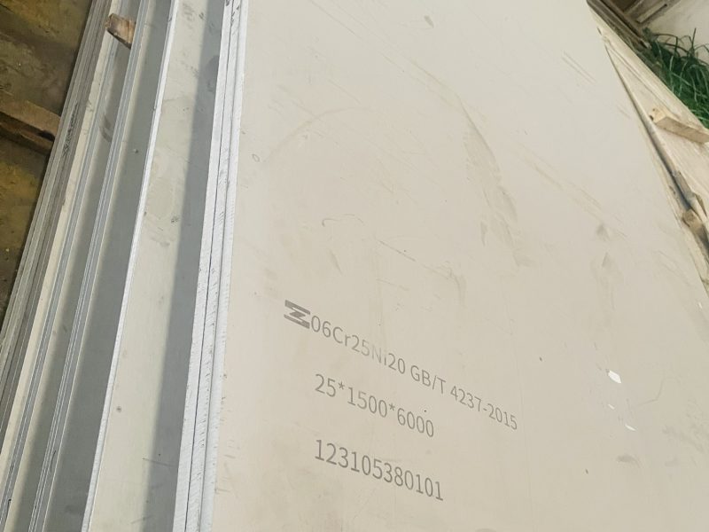 top-san-pham-thep-tam-khong-gi-310-sus310s-unico