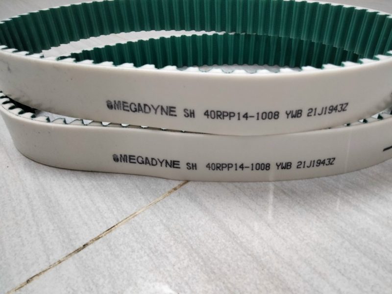 cung-cap-cac-loai-day-curoa-day-dai-bang-tai-megadyne-gates-mitsuboshi-