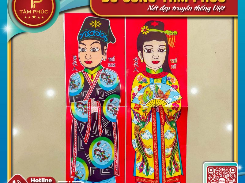 nhung-y-nghia-ve-bo-do-the-cung-mu-cho-be