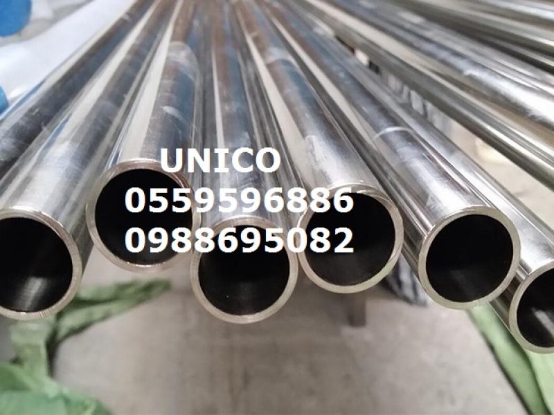 ong-inox-cung-cap-boi-unico-steel