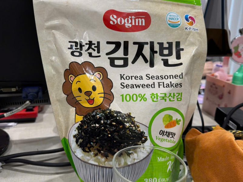 rong-bien-sogim-nhe-nhang-an-ngon-tot-cho-suc-khoe