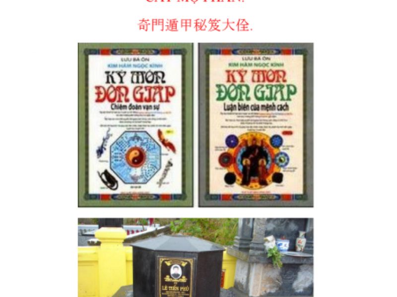 ung-dungky-mon-don-giap