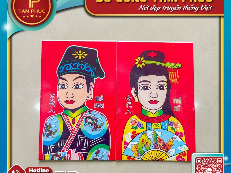 nhung-y-nghia-ve-bo-do-the-cung-mu-cho-be