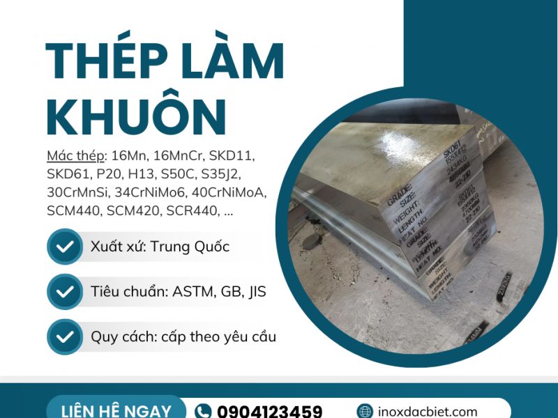 thep-lam-khuon-unico-steel