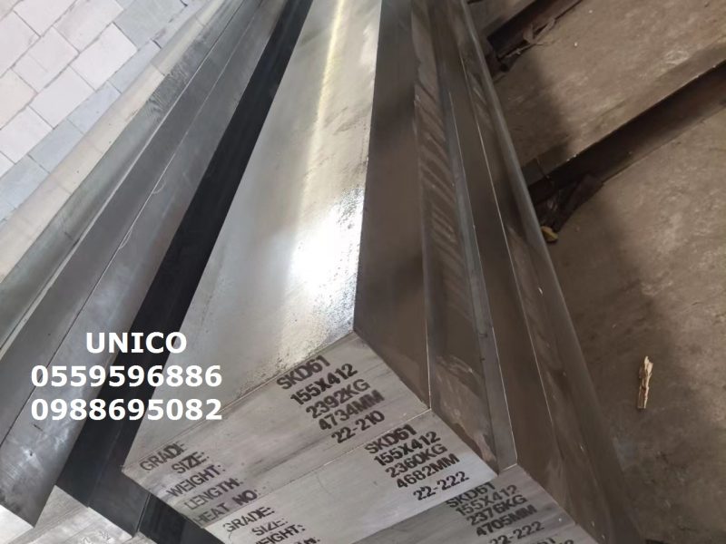 thep-tam-lam-khuon-unico-steel