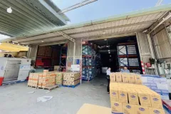 Bán nhà xưởng 467m2 tại Hóc Môn, TP.HCM