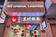 CTY Mỳ Lehaha tuyển phụ bếp tại Q1, TP.HCM